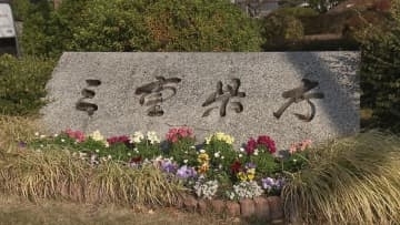 2校休校　14校で学年閉鎖　インフル患者数大幅に増加