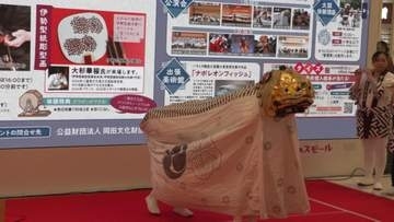 伊勢型紙や伊賀くみひもを体験　イオンモール津南で文化イベント