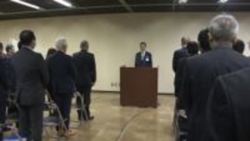 新しい20年のスタートに　津市で仕事始め式