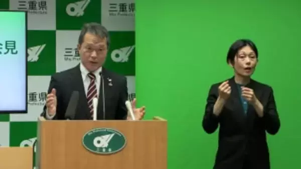 青森での地震うけ　夜間の発生に対する備え呼びかけ