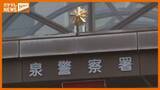 「“置き配泥棒”か 「盗んで売ろうと…」他人の部屋の前に置かれた配達物を盗んだ疑いで21歳女逮捕　余罪あるとみて捜査　宮城・仙台市」の画像1