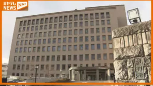 仙台の繁華街で男子高校生に暴行…死亡させる、一審判決で「懲役7年」の男が＜控訴＞