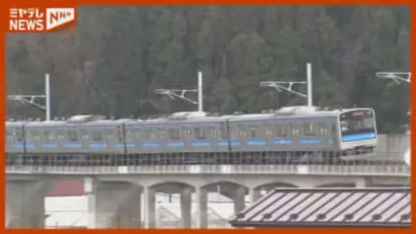 3月で引退…列車『仙石線205系』、“車両撮影などできるツアー”実施へ＜JR東日本＞