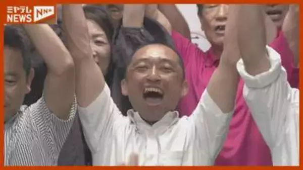 【速報】柴田町長選挙・新人で元町議会議長の石森靖明氏(41)が初当選