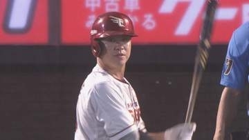 楽天・渡辺佳明選手「一緒に甲子園に出て、少しは孝行できた」亡くなった横浜高校元監督・渡辺元智さんの孫