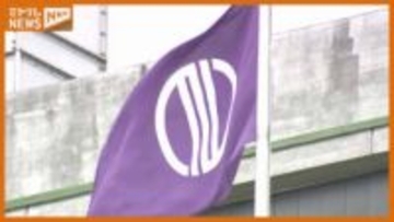 【概要】仙台市新年度当初予算案 一般会計で7306億円　5年連続で過去最大更新