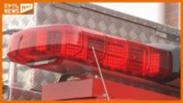 豚舎で火事　豚舎３棟焼ける　けが人なし〈宮城県・栗原市〉