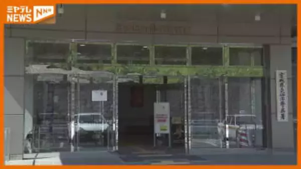 1月1日・商業施設で買い物中の女性(10代)のスカート内をスマホで盗撮　48歳の男逮捕〈宮城・気仙沼市〉