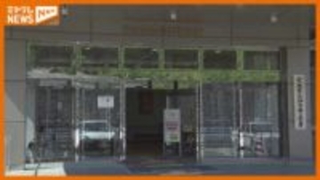 1月1日・商業施設で買い物中の女性(10代)のスカート内をスマホで盗撮　48歳の男逮捕〈宮城・気仙沼市〉