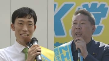 【速報】NHK党・立花党首ら3人書類送検、N党候補者が掲示したポスターが立憲・石垣議員の名誉を毀損したとして（参院選・宮城選挙区）