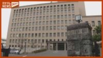 【判決】被告の男に拘禁刑2年（執行猶予4年） 仙台市の公園から車止めポール窃盗などの罪　仙台地裁