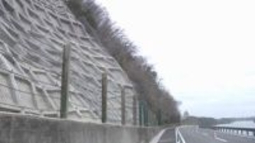 のり面で作業中の男性が転落しケガ（宮城・登米市）