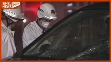 「人と衝突したことは間違いない」道路を横断していた男性が車にはねられる　車を運転していた男を現行犯逮捕＜宮城・仙台＞