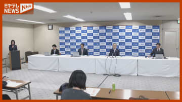 七十七銀行 中間決算 純利益は240億500万円 前年同時期より20.7%増で過去最高に 宮城