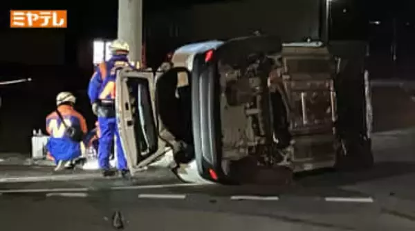 交差点で乗用車同士が衝突し、男女4人がケガ 80代女性が会話できない状態 宮城・石巻市