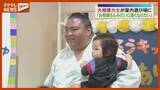 「大相撲力士が屋内遊び場で交流＜宮城・白石市＞」の画像1