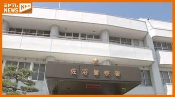 80代の知人女性宅に2回も押しかけ…81歳男をストーカー規制法違反容疑で逮捕　宮城