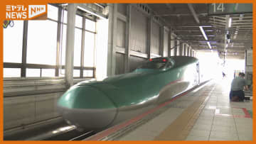 【速報】東北新幹線「盛岡～新青森」が運転再開、地震のため一時運転見合わせ（9日午後3時40分頃）