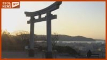 「私がここにいる理由をかみしめながら祈る」東日本大震災から15年、早朝から祈り捧げる＜宮城＞