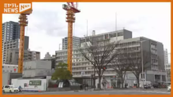 第2子以降の保育料”無償化”へ　メガソーラーは条例改正も視野　仙台市新年度施政方針