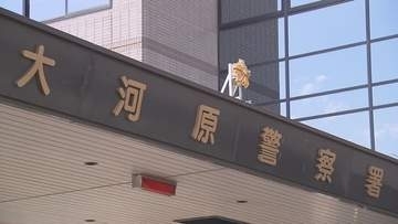 スポーツ用品店に侵入し約150万円分の衣類を盗んだ男2人逮捕（宮城・大河原町）