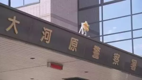 スポーツ用品店に侵入し約150万円分の衣類を盗んだ男2人逮捕（宮城・大河原町）