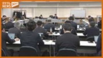 “みやぎ型”水道事業　営業利益が年間目標上回り推移　2025年度上半期　さらなる県民理解へ情報発信が課題