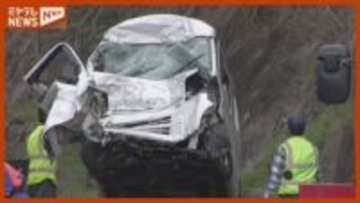 大型トラックと軽ワゴン車が正面衝突 軽ワゴン車運転していた男性（39）が死亡 宮城