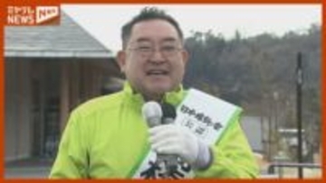 【ノーカット】高橋 浩司候補（維新・新）公示日第一声＜衆院選・宮城1区＞