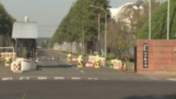 【懲戒処分】同僚にわいせつな行為、自衛隊員2人が『停職』（陸上自衛隊 仙台駐屯地)