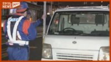 歩行者側の信号赤か？軽トラックが70代女性をはねる事故＜仙台北環状線＞