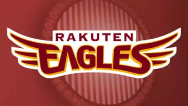 2013年日本一メンバー・島内宏明外野手が現役引退【楽天】