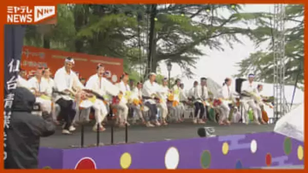 『仙台・青葉まつり』5月16日~17日に開催、2年連続でメイン会場は西公園…大河ドラマ誘致のPR活動も