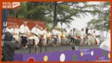 『仙台・青葉まつり』5月16日~17日に開催、2年連続でメイン会場は西公園…大河ドラマ誘致のPR活動も