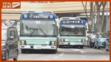 「価格と供給の先行き見通せず」仙台市バス燃料の軽油　6月分も随意契約で調達へ　宮城