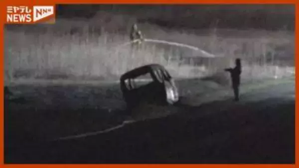 河川敷で軽貨物自動車炎上　脱出時のアクセル操作が原因か＜宮城＞