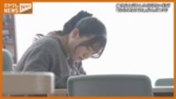 “今は亡き友人”と交わした約束…この春『小学校』の先生になる大学4年生＜震災15年＞