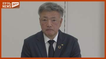 ベガルタ仙台　板橋社長が退任へ　新社長は北畠専務が昇格の見通し