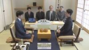 囲碁界 最高のタイトル・棋聖戦七番勝負第5局　仙台出身一力棋聖が挑戦者芝野十段に敗れる〈仙台市〉