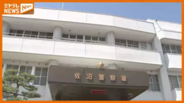 「歩行者に気付くのが遅くなった」女性（70代）運転の軽乗用車にはねられ女性大けが　宮城・登米市