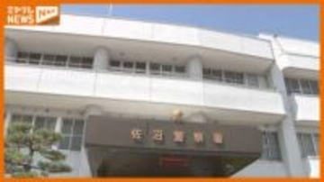 「歩行者に気付くのが遅くなった」女性（70代）運転の軽乗用車にはねられ女性大けが　宮城・登米市