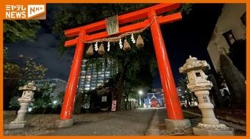 「お金を盗もうとしてさい銭箱を振った」気付いた通行人に67歳男取り押さえられ逮捕　榴岡天満宮　宮城・仙台市