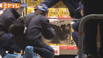 ドラッグストアで火事…スリッパやビニール傘焼ける 1人ケガ　宮城・仙台市