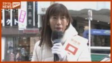 【ノーカット】ローレンス 綾子候補（参政・新）公示日第一声＜衆院選・宮城1区＞