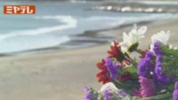 【一覧】311当日、宮城県内の自治体が設置する『献花台』＜震災15年＞