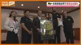 「Bプレミア初代王者へ　89ERSが知事表敬訪問＜宮城・仙台＞」の画像1