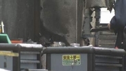 自動車販売店で火事 作業場の一部焼けるもけが人なし