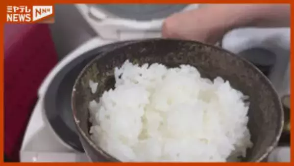 政府の見込み違いで混乱も…『令和のコメ騒動』、どうなる今後の価格？