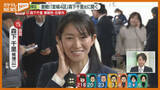 「【生インタビュー】自民・森下千里氏、土井亨氏に聞く選挙戦＜衆議院選挙＞」の画像1