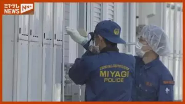 妻の腹など刺し重傷負わせた後、行方不明となり遺体で発見された夫を書類送検（宮城・岩沼市）